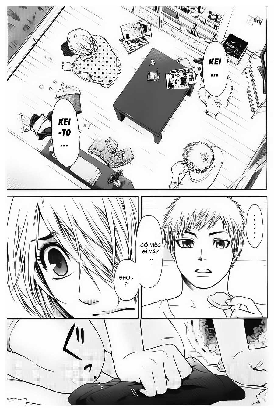 Ge – Good Ending Chapter 29 - Trang 2