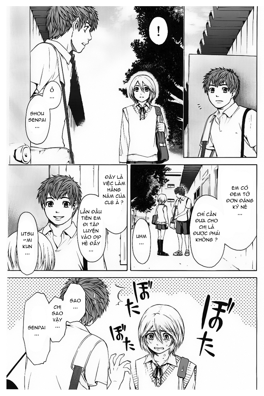 Ge – Good Ending Chapter 29 - Trang 2