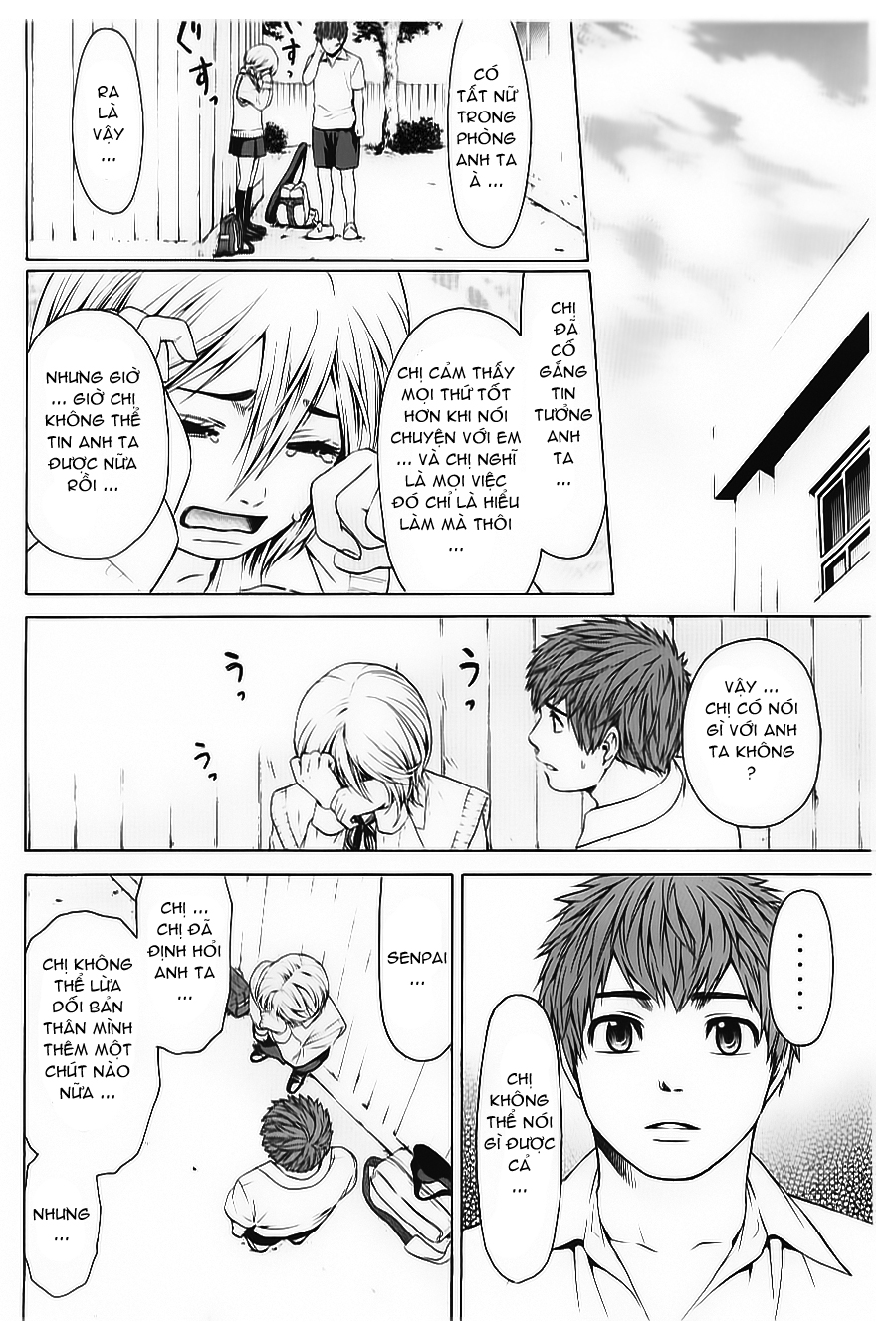 Ge – Good Ending Chapter 29 - Trang 2