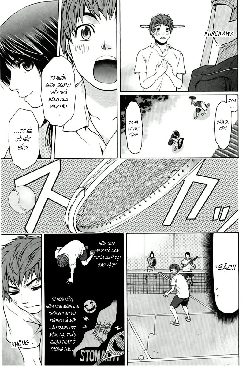 Ge – Good Ending Chapter 3 - Trang 2