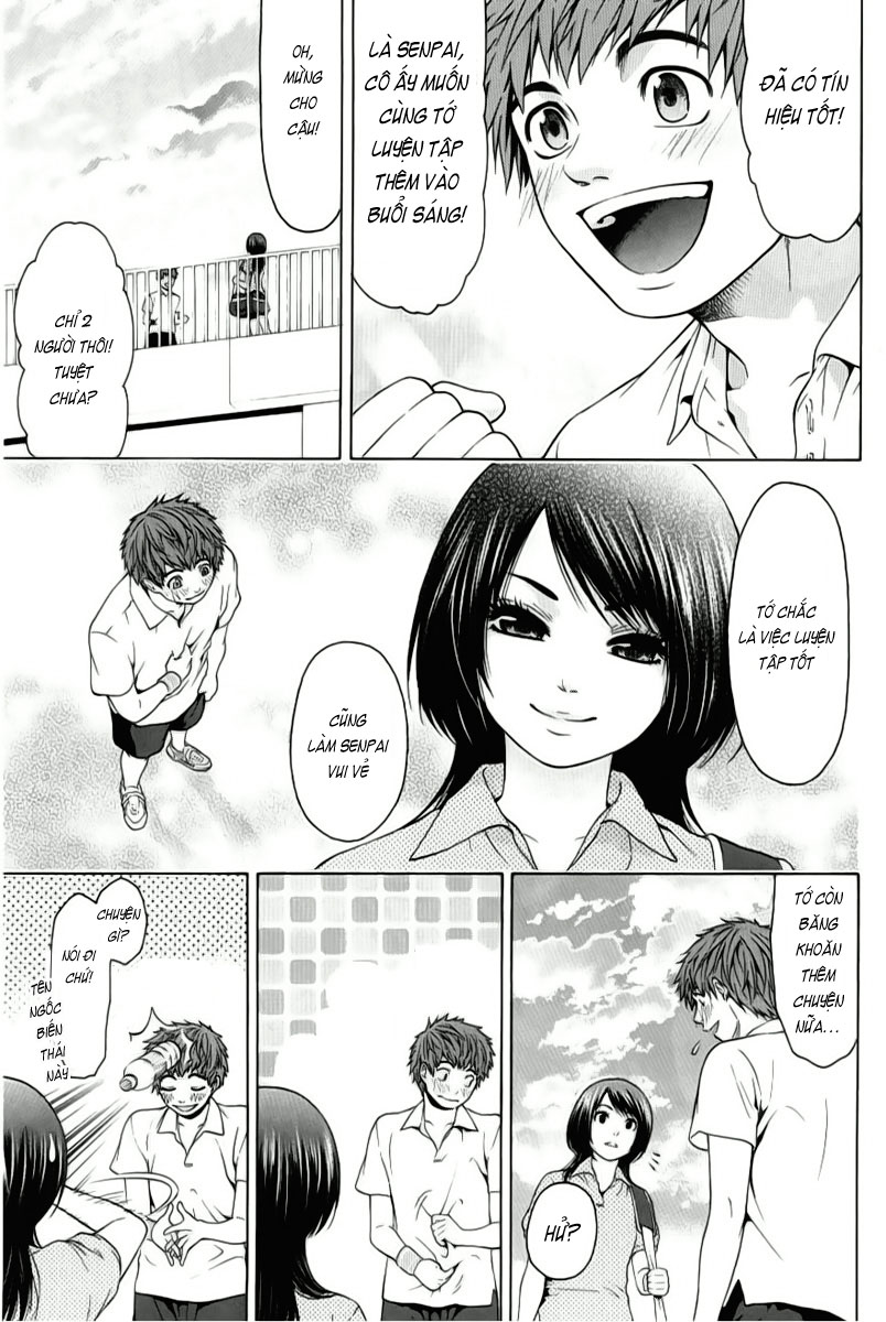 Ge – Good Ending Chapter 3 - Trang 2