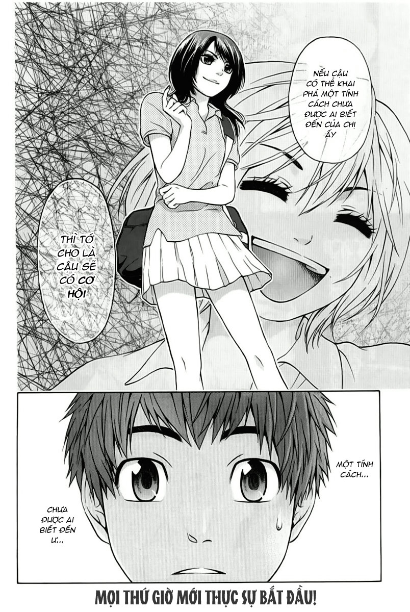 Ge – Good Ending Chapter 3 - Trang 2