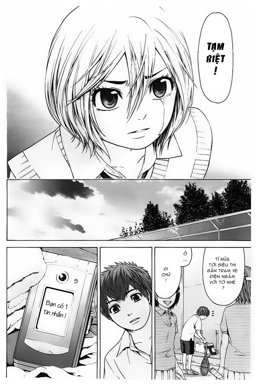 Ge – Good Ending Chapter 30 - Trang 2