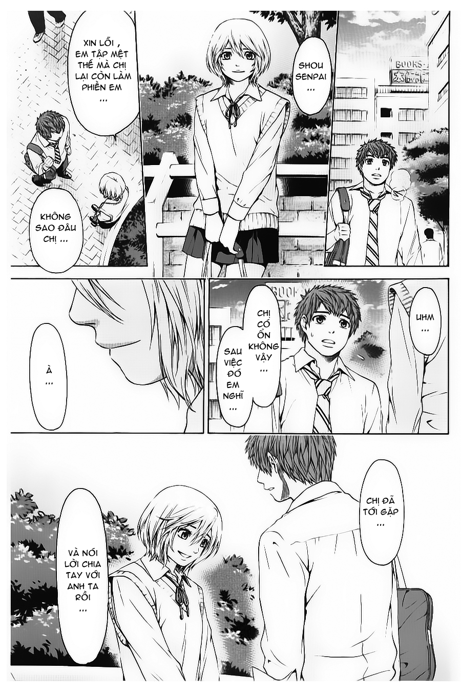 Ge – Good Ending Chapter 30 - Trang 2