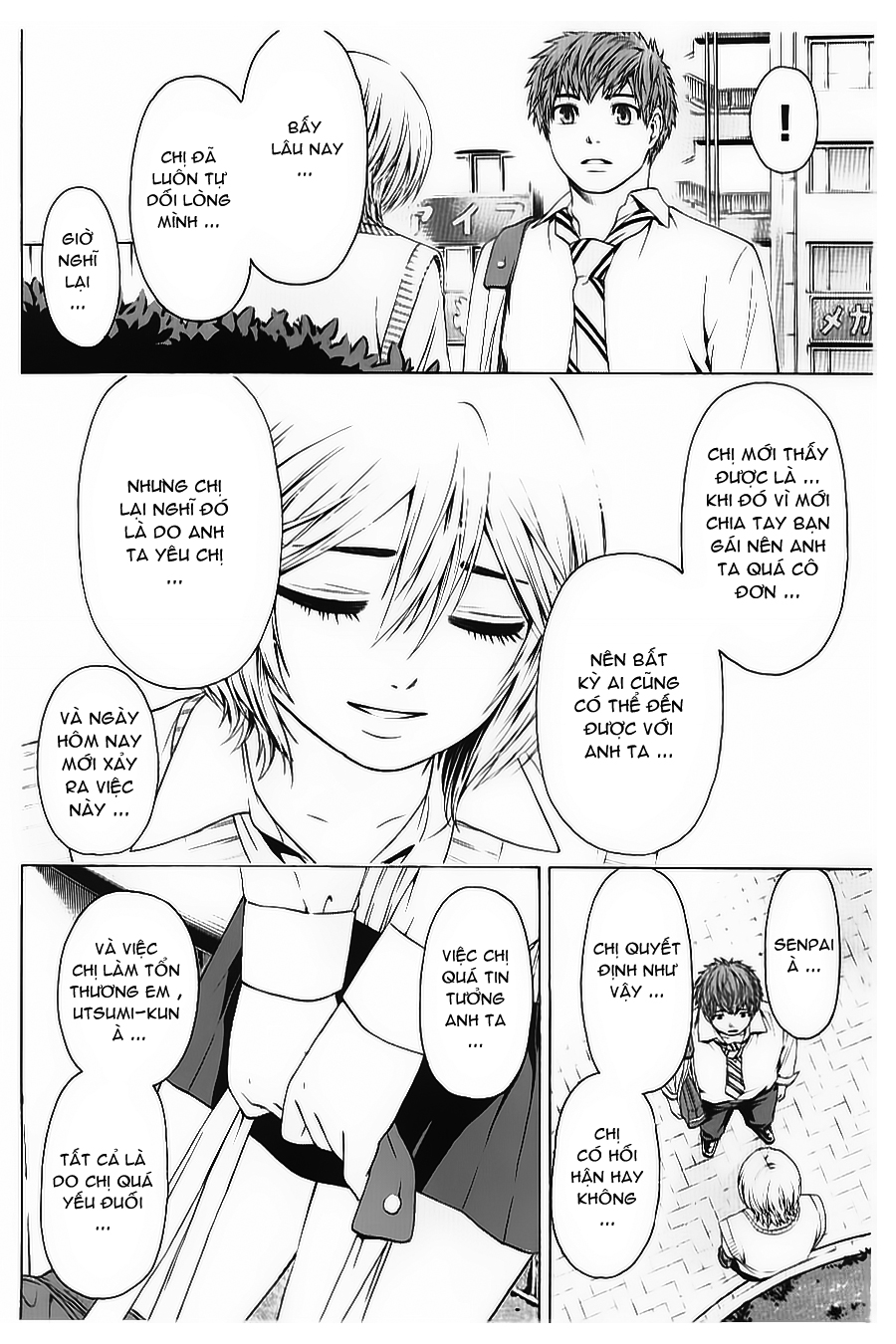 Ge – Good Ending Chapter 30 - Trang 2