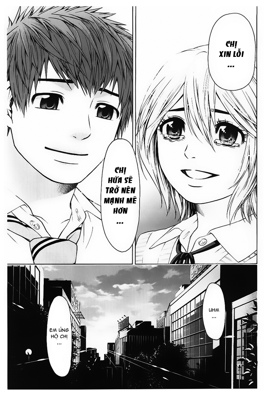 Ge – Good Ending Chapter 30 - Trang 2