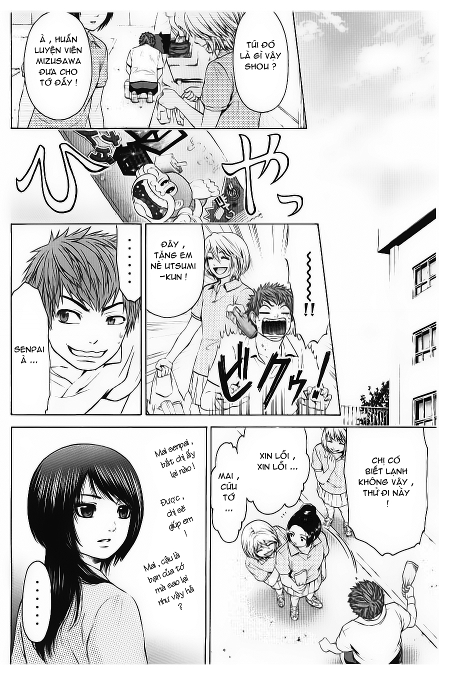 Ge – Good Ending Chapter 30 - Trang 2