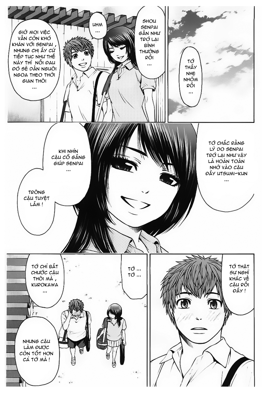 Ge – Good Ending Chapter 30 - Trang 2