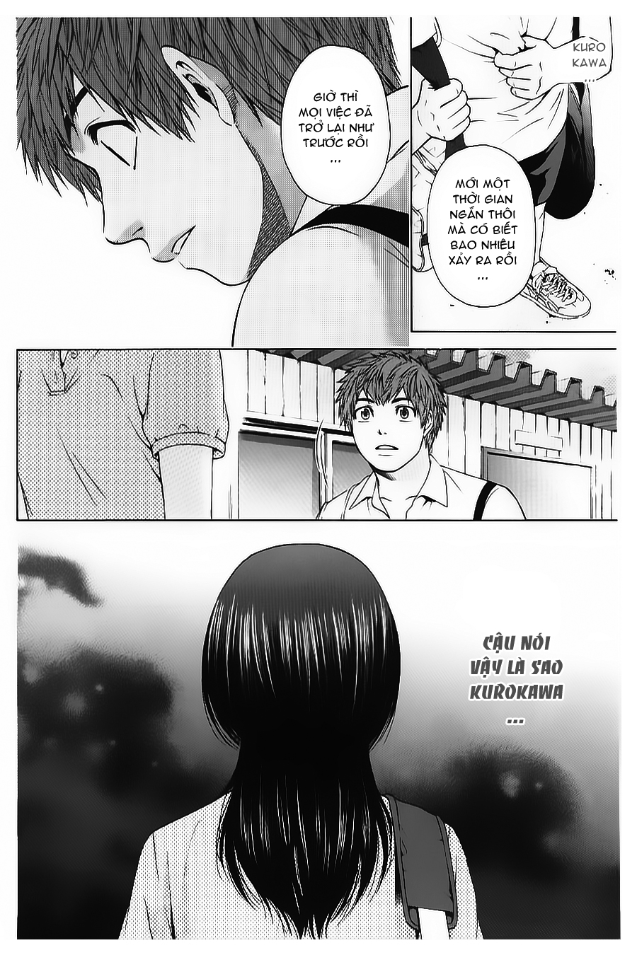 Ge – Good Ending Chapter 30 - Trang 2