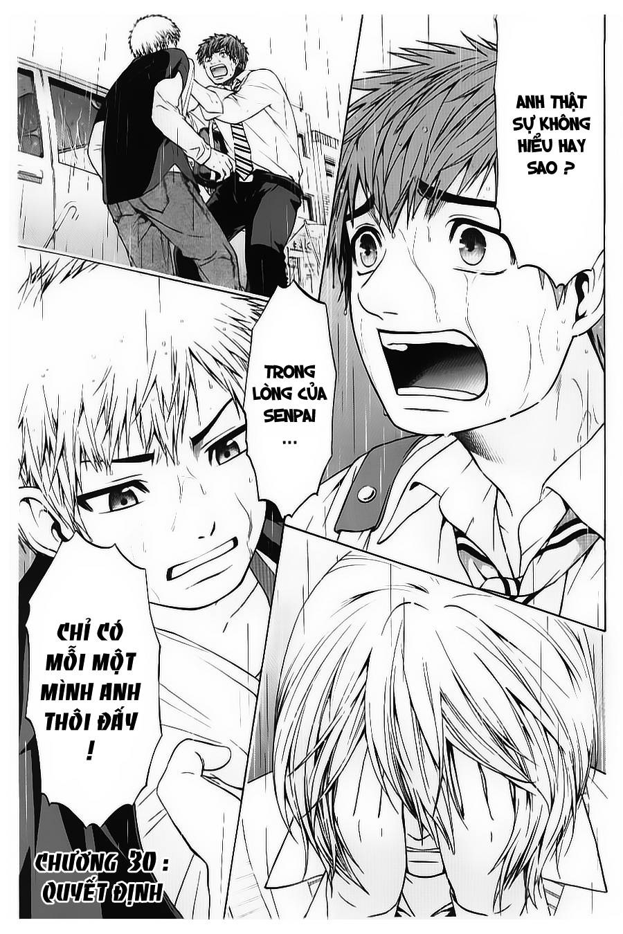 Ge – Good Ending Chapter 30 - Trang 2