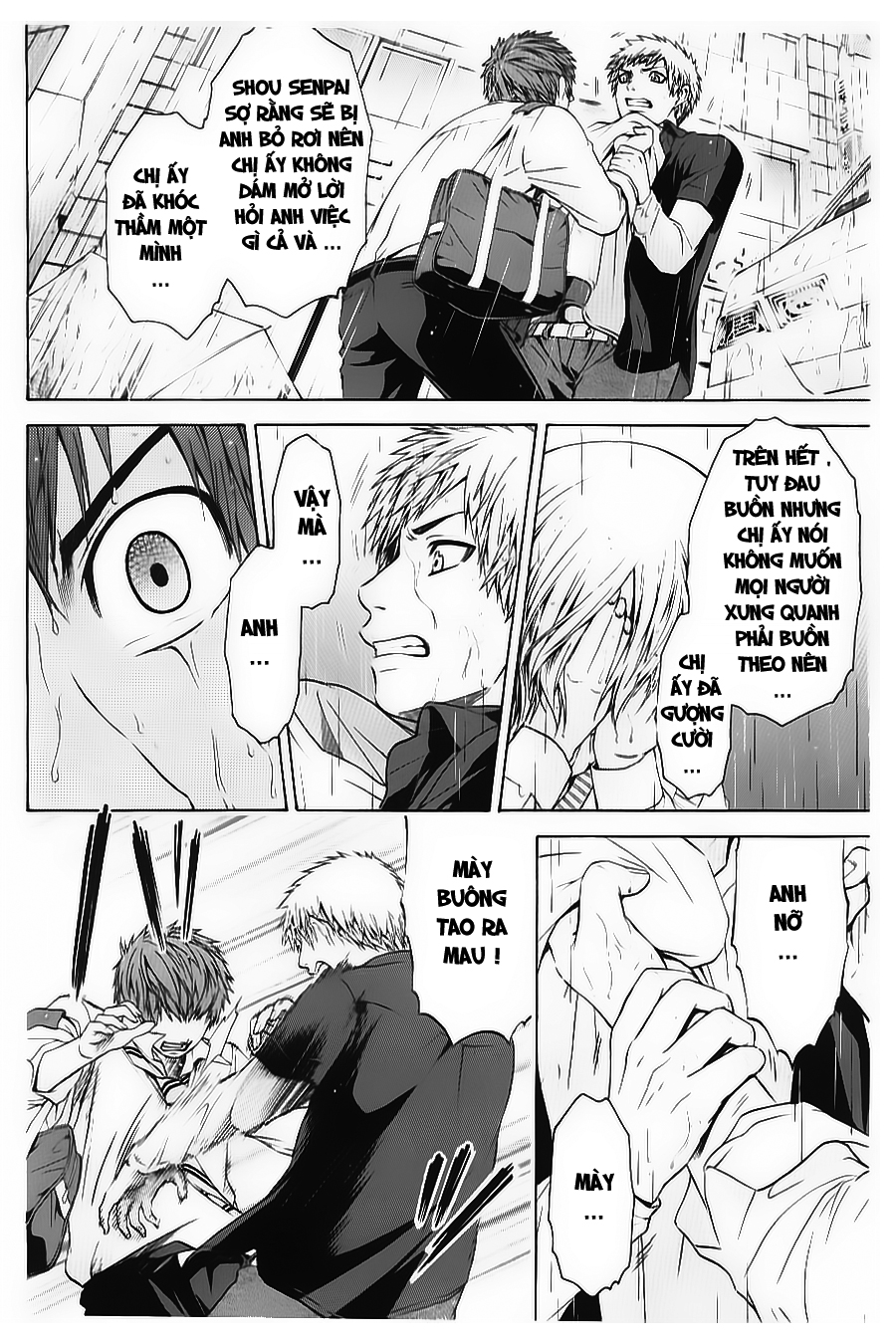 Ge – Good Ending Chapter 30 - Trang 2