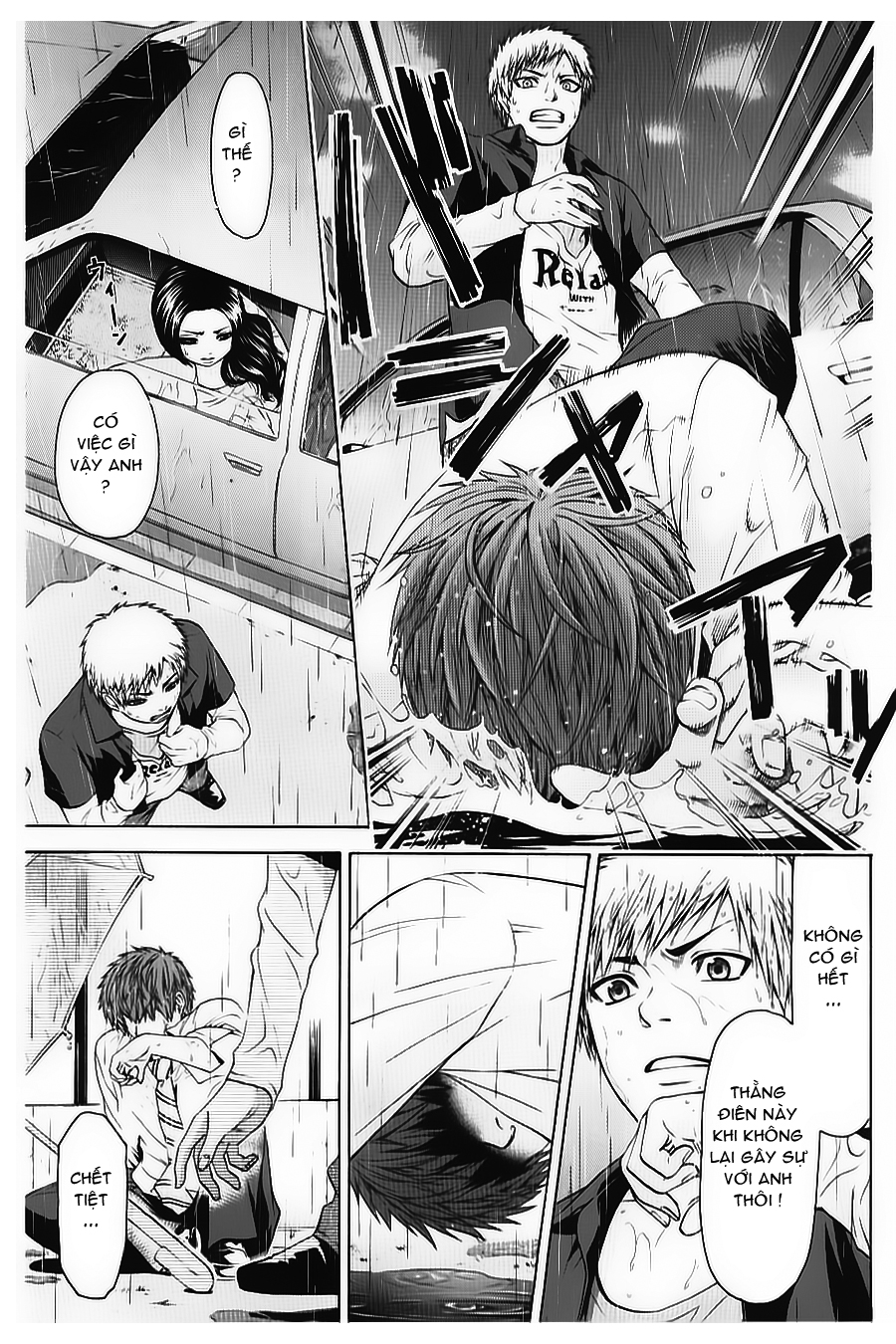 Ge – Good Ending Chapter 30 - Trang 2