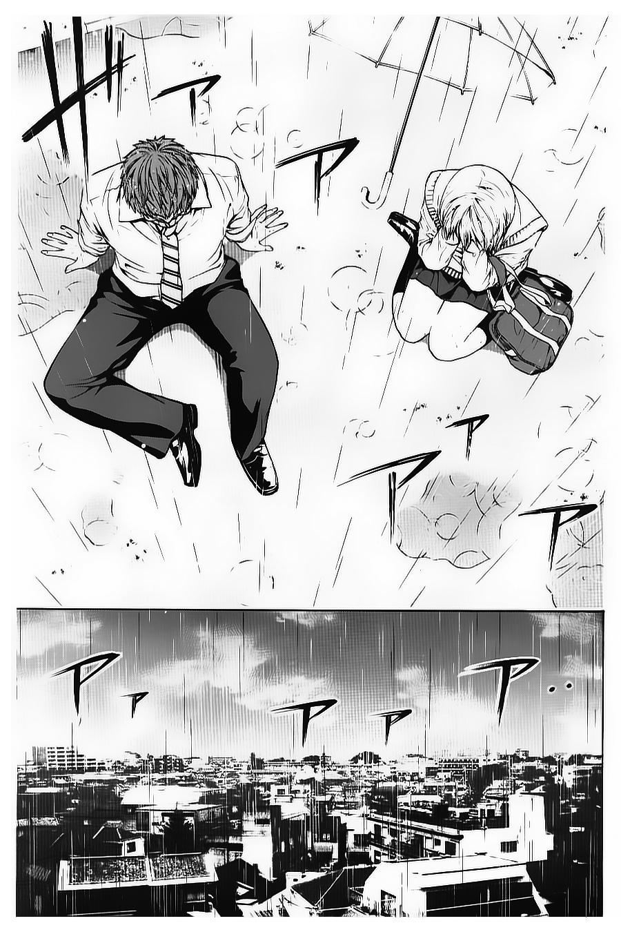 Ge – Good Ending Chapter 30 - Trang 2