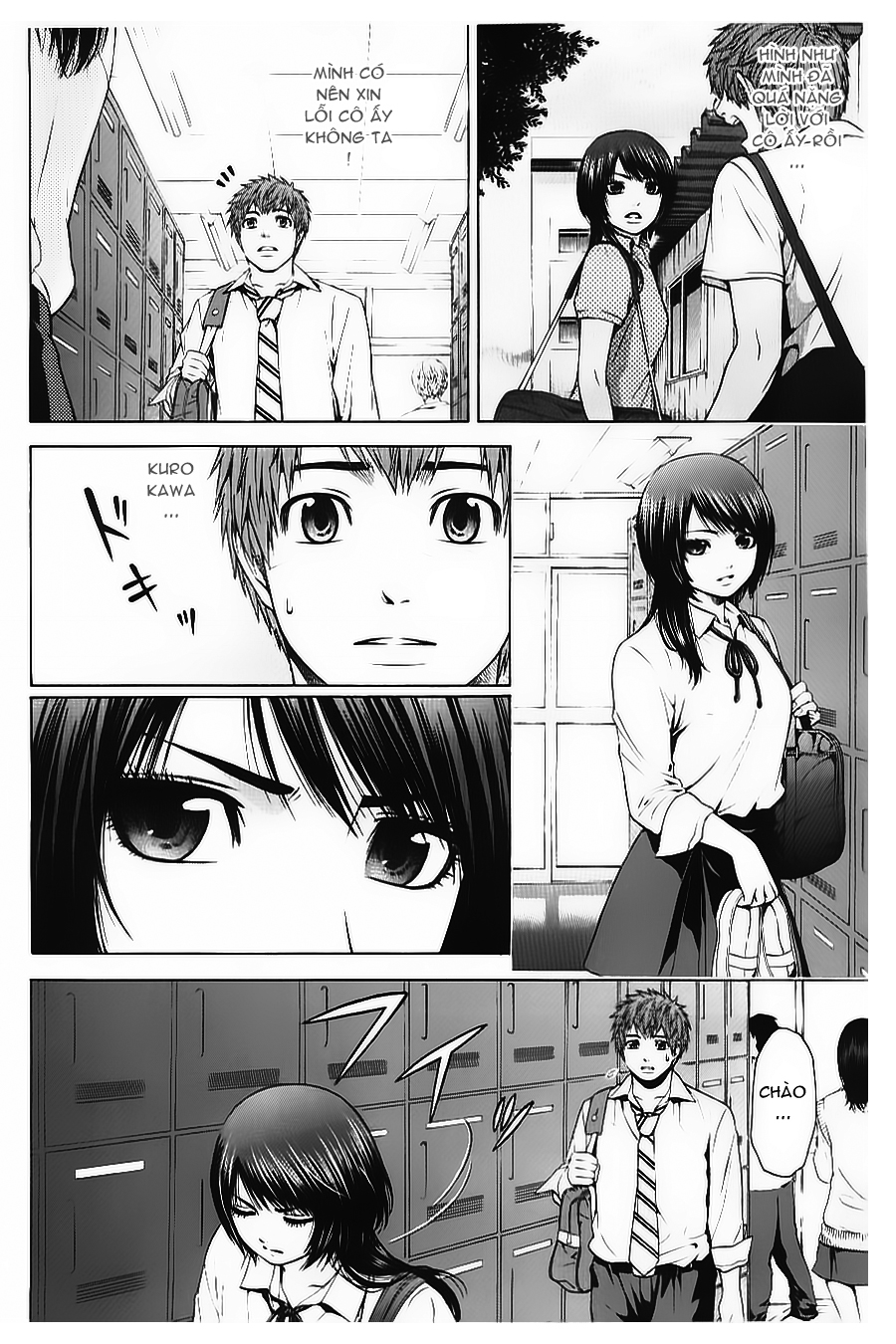 Ge – Good Ending Chapter 31 - Trang 2