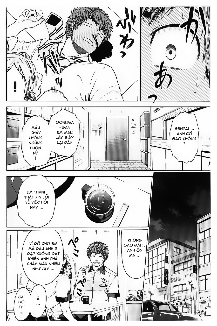 Ge – Good Ending Chapter 31 - Trang 2