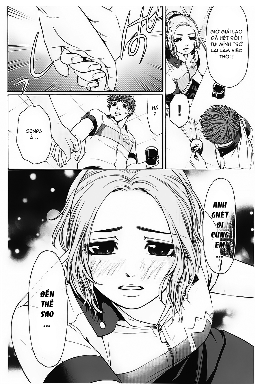 Ge – Good Ending Chapter 31 - Trang 2