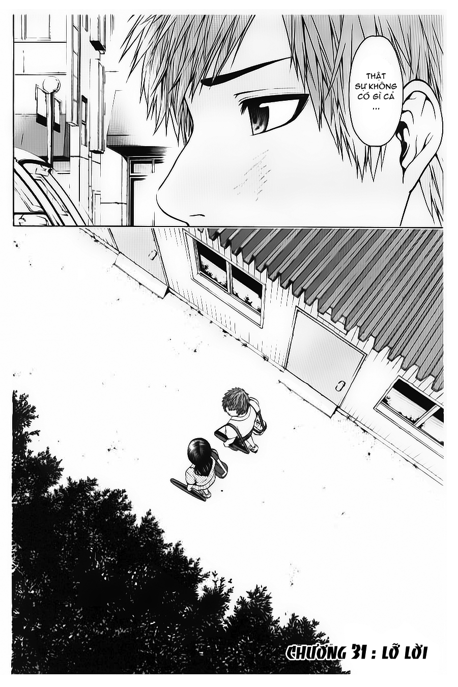 Ge – Good Ending Chapter 31 - Trang 2