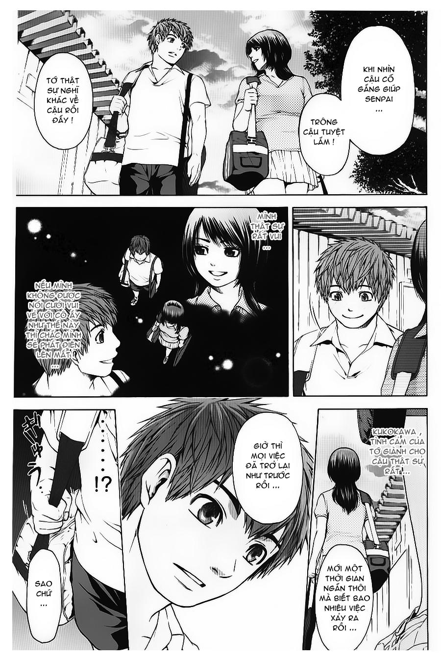 Ge – Good Ending Chapter 31 - Trang 2