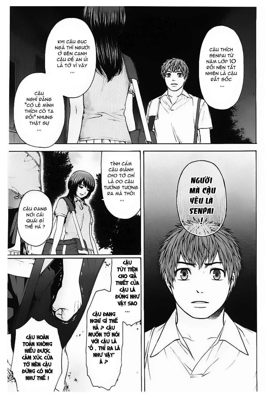 Ge – Good Ending Chapter 31 - Trang 2