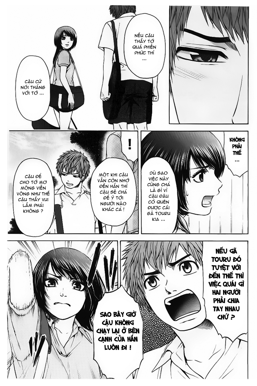 Ge – Good Ending Chapter 31 - Trang 2