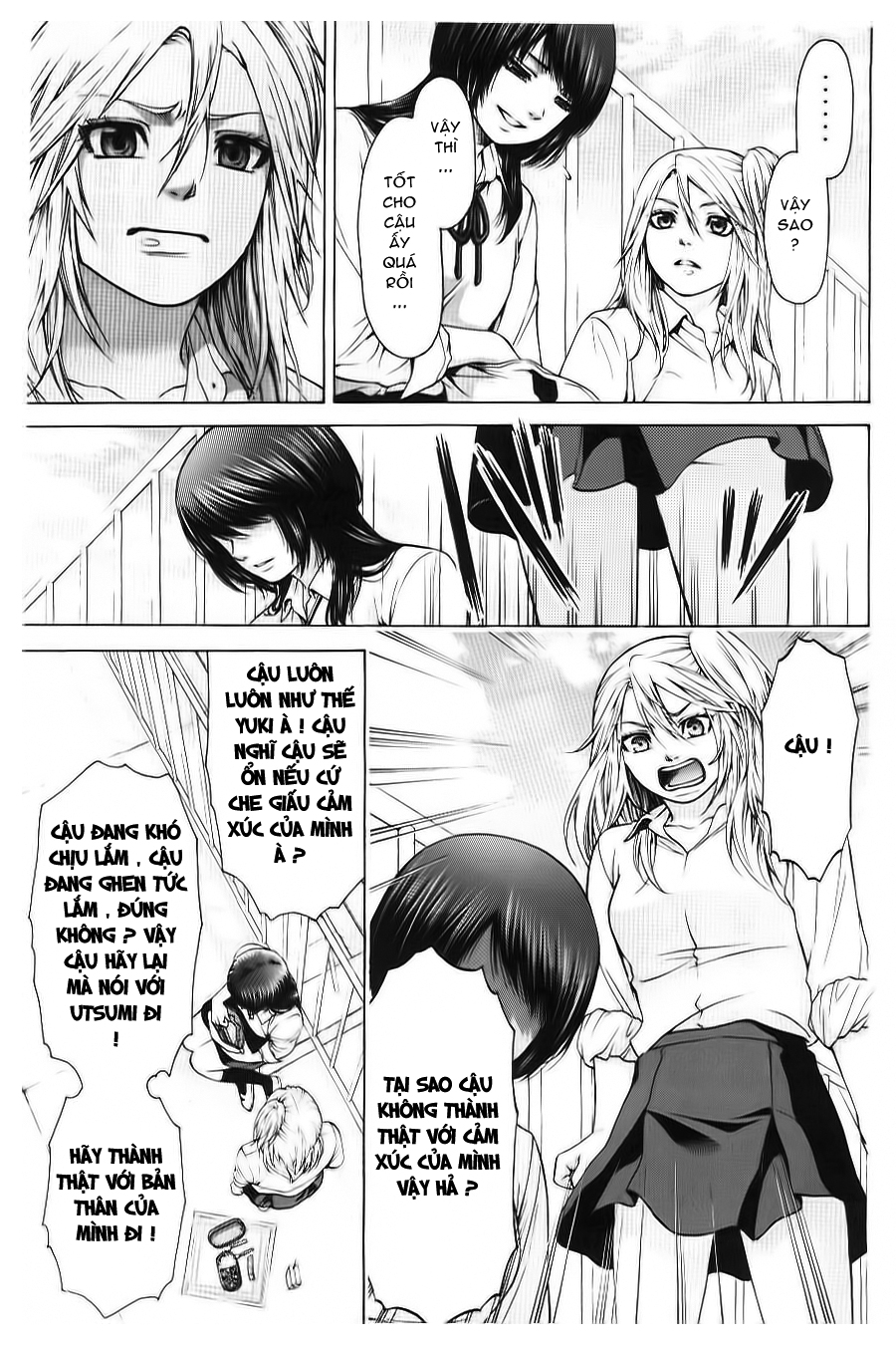 Ge – Good Ending Chapter 32 - Trang 2