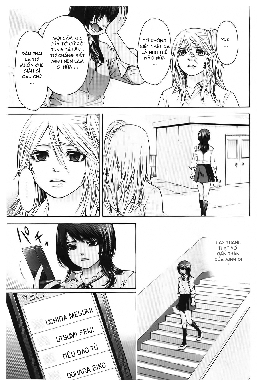 Ge – Good Ending Chapter 32 - Trang 2