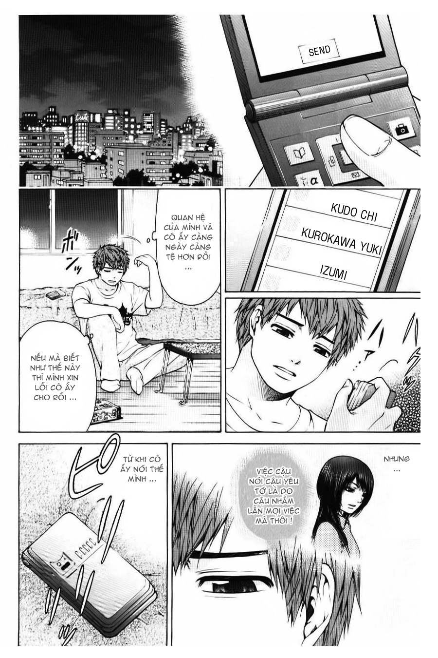 Ge – Good Ending Chapter 32 - Trang 2