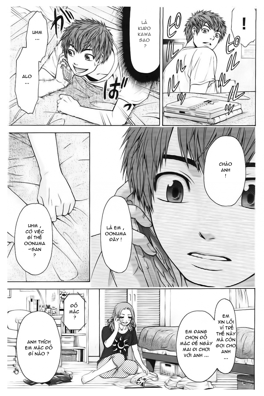 Ge – Good Ending Chapter 32 - Trang 2