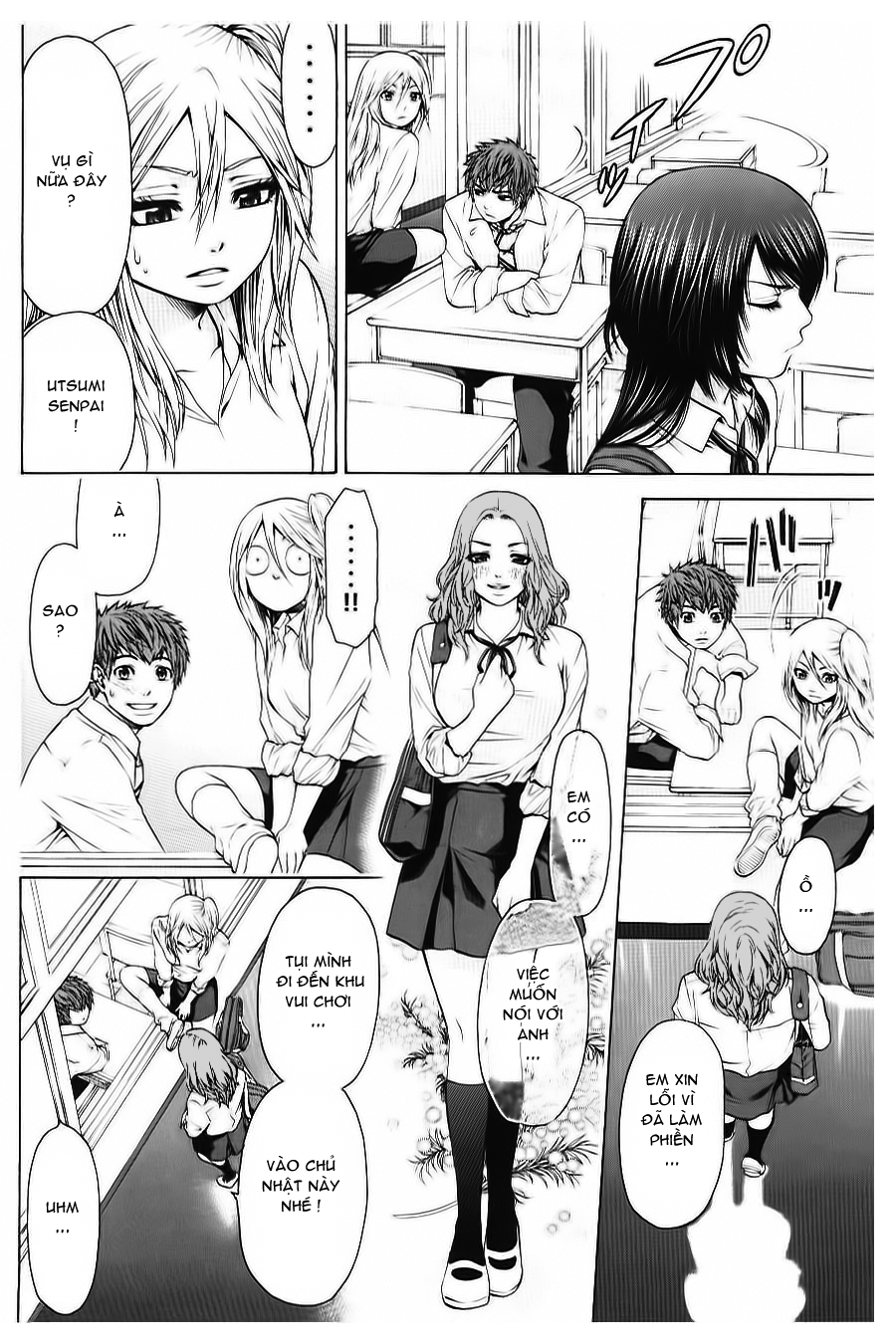 Ge – Good Ending Chapter 32 - Trang 2