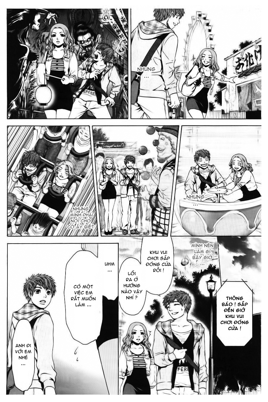 Ge – Good Ending Chapter 33 - Trang 2