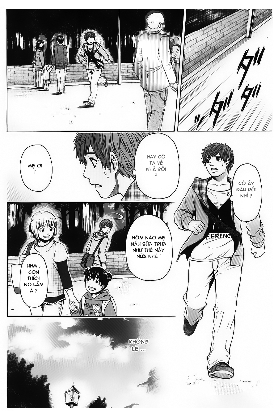 Ge – Good Ending Chapter 33 - Trang 2