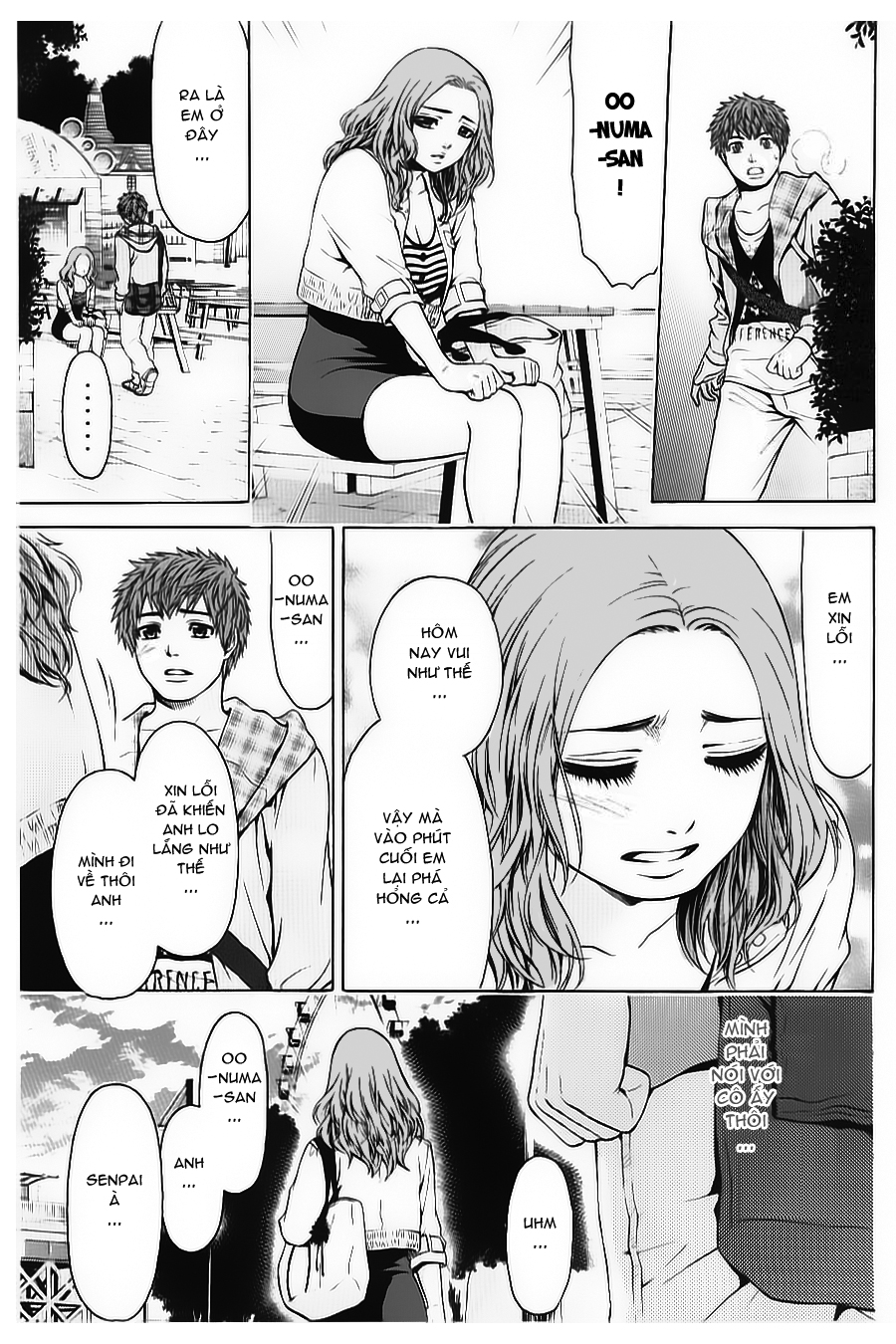 Ge – Good Ending Chapter 33 - Trang 2