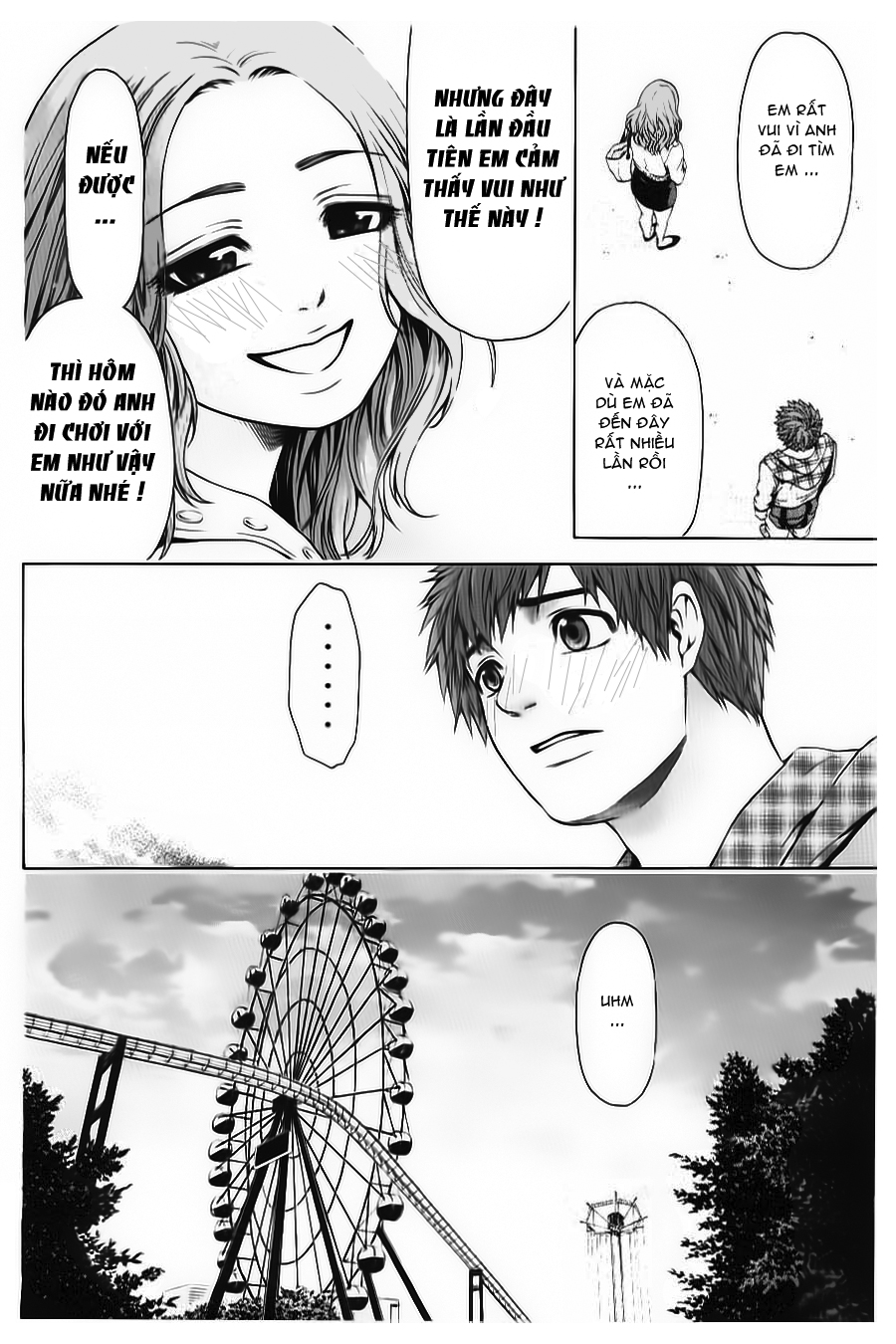 Ge – Good Ending Chapter 33 - Trang 2