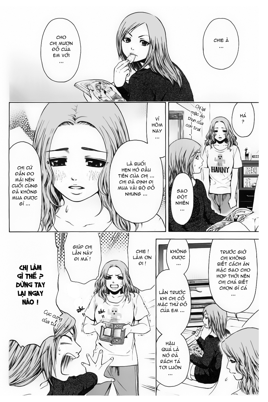 Ge – Good Ending Chapter 33 - Trang 2