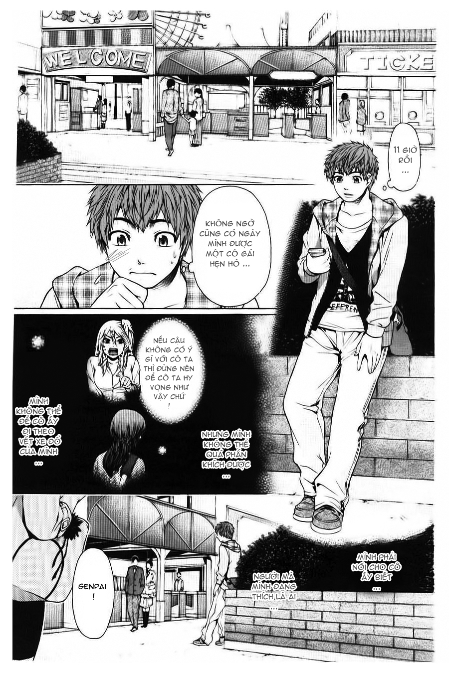 Ge – Good Ending Chapter 33 - Trang 2