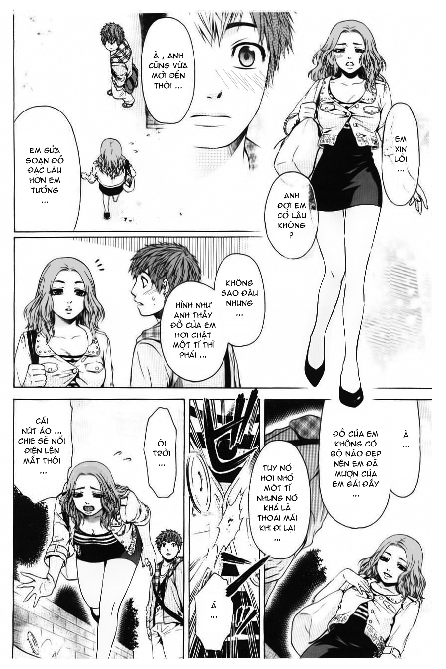 Ge – Good Ending Chapter 33 - Trang 2