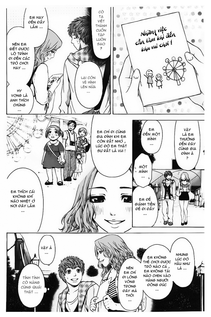 Ge – Good Ending Chapter 33 - Trang 2