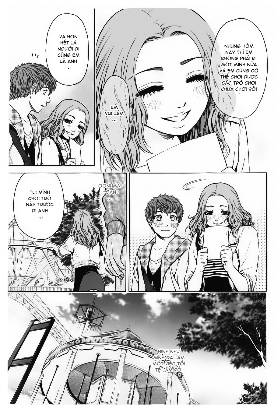 Ge – Good Ending Chapter 33 - Trang 2