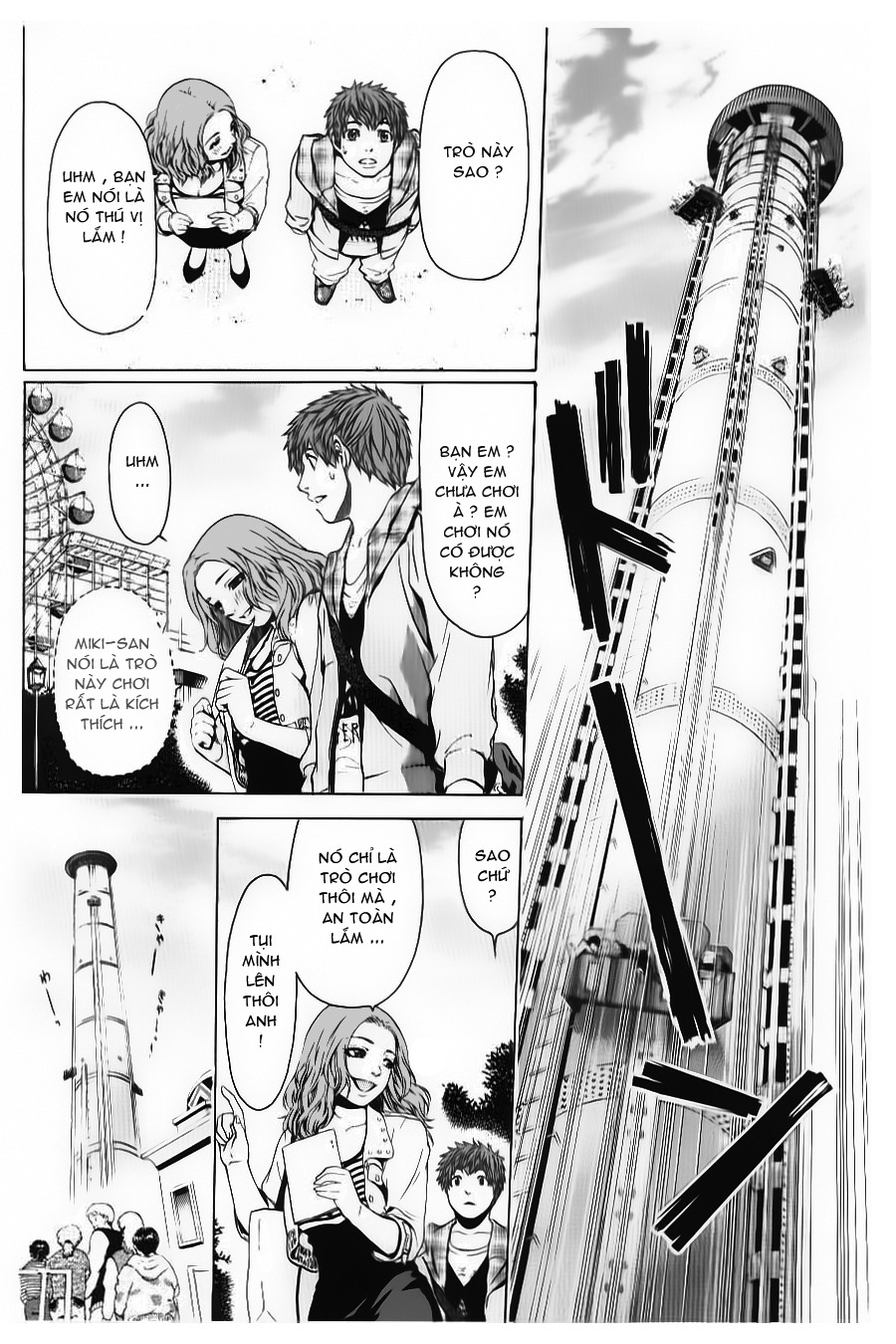 Ge – Good Ending Chapter 33 - Trang 2