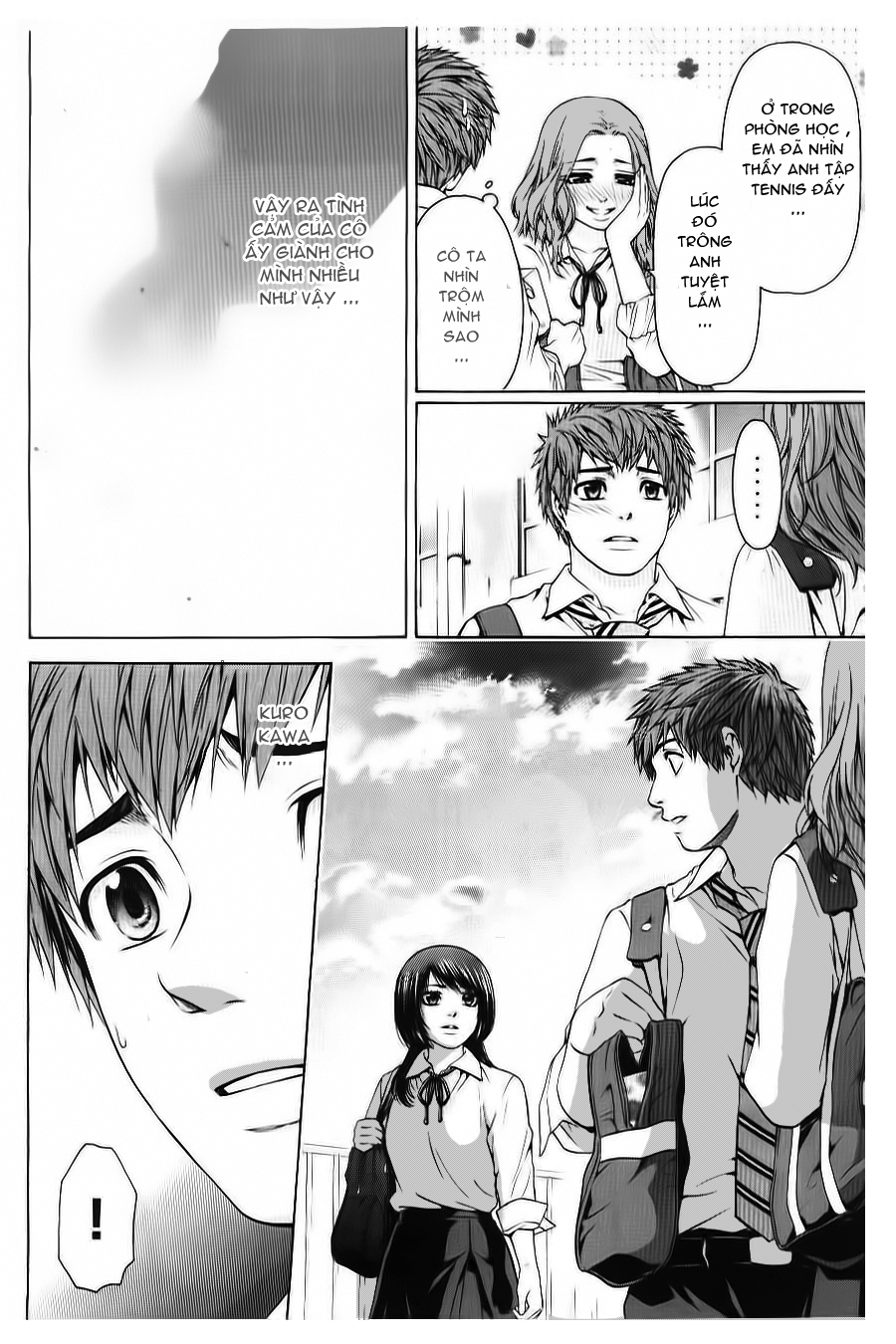 Ge – Good Ending Chapter 34 - Trang 2