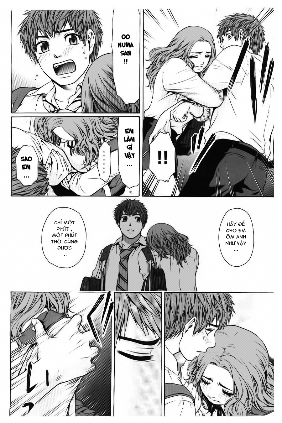 Ge – Good Ending Chapter 34 - Trang 2