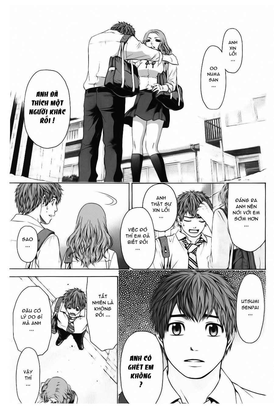 Ge – Good Ending Chapter 34 - Trang 2