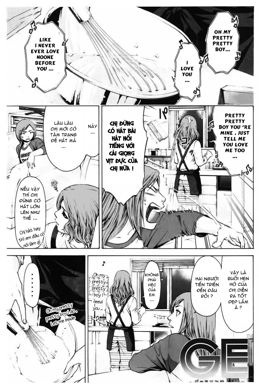 Ge – Good Ending Chapter 34 - Trang 2