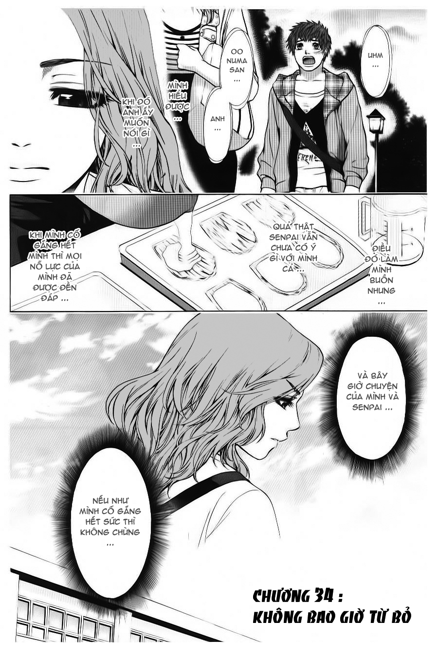 Ge – Good Ending Chapter 34 - Trang 2