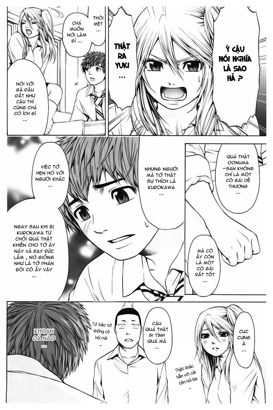 Ge – Good Ending Chapter 34 - Trang 2