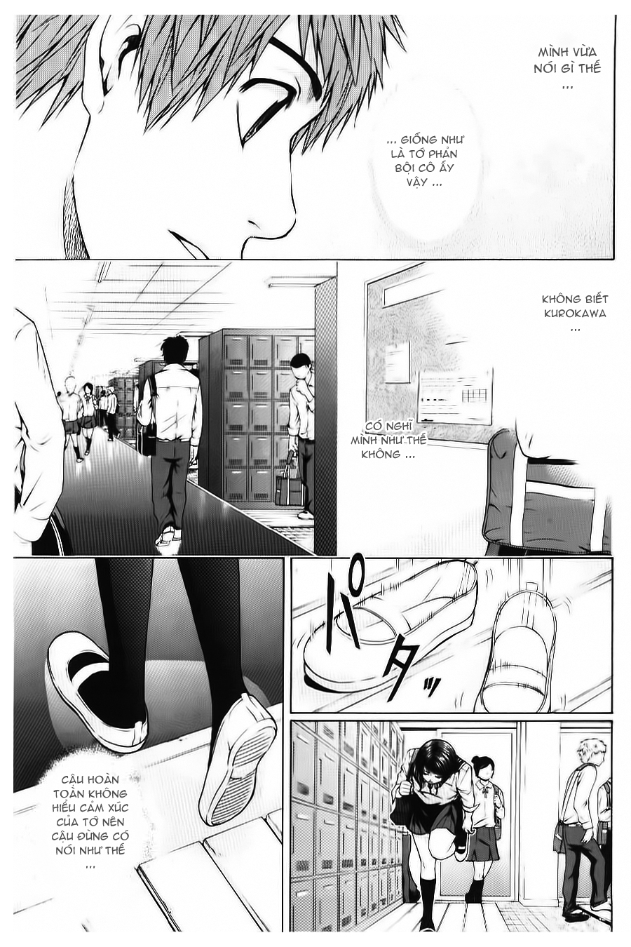 Ge – Good Ending Chapter 34 - Trang 2