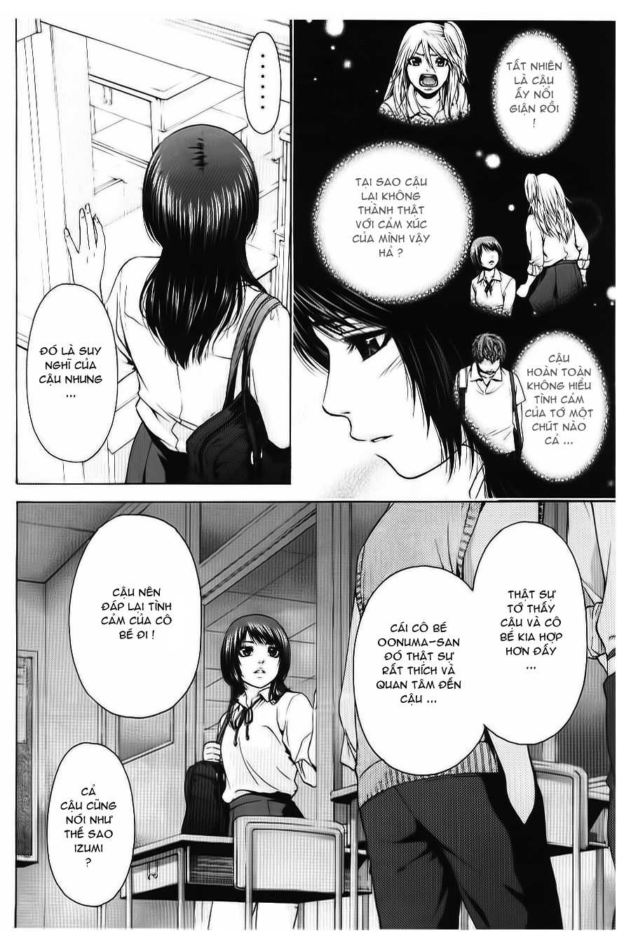 Ge – Good Ending Chapter 34 - Trang 2