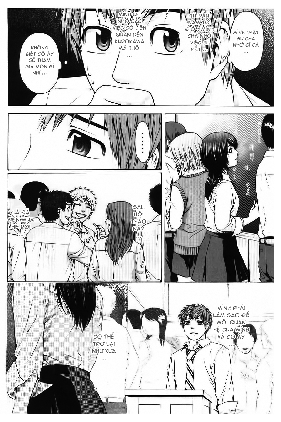 Ge – Good Ending Chapter 34 - Trang 2