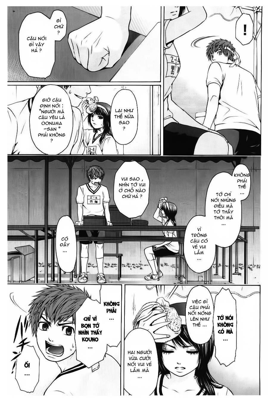 Ge – Good Ending Chapter 35 - Trang 2