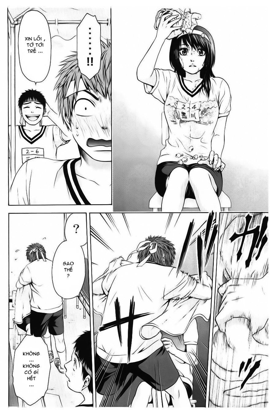 Ge – Good Ending Chapter 35 - Trang 2